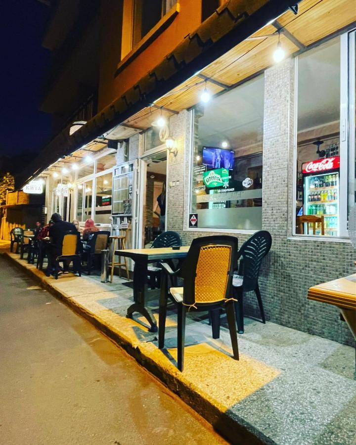 Къща За Гости Kita Hotel Sveti Vlas Exterior photo